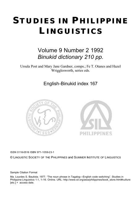 Masakit ang paa sa english in English with examples .